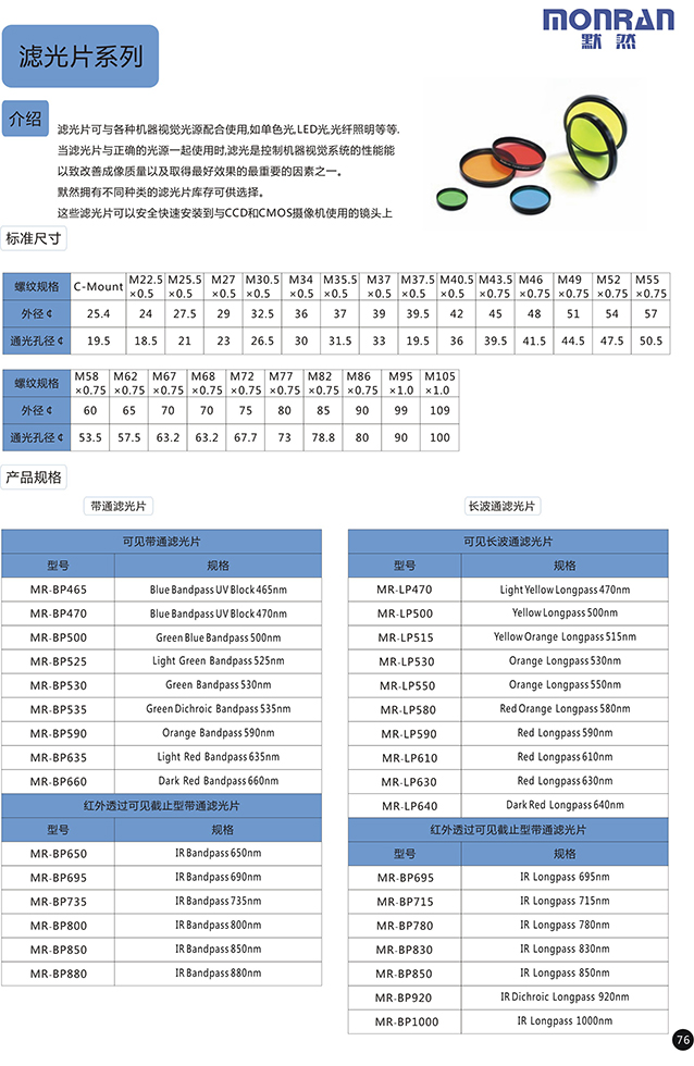 1645172920173033781.jpg 26.2.jpg